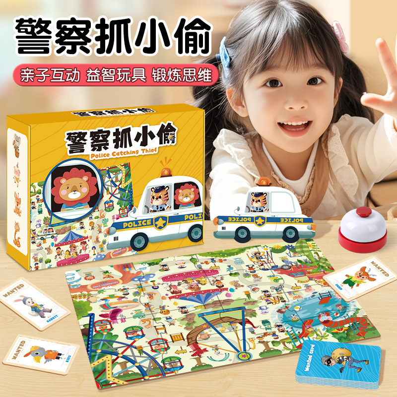 Board Game Digital - Jeu de société d'entraînement sur la