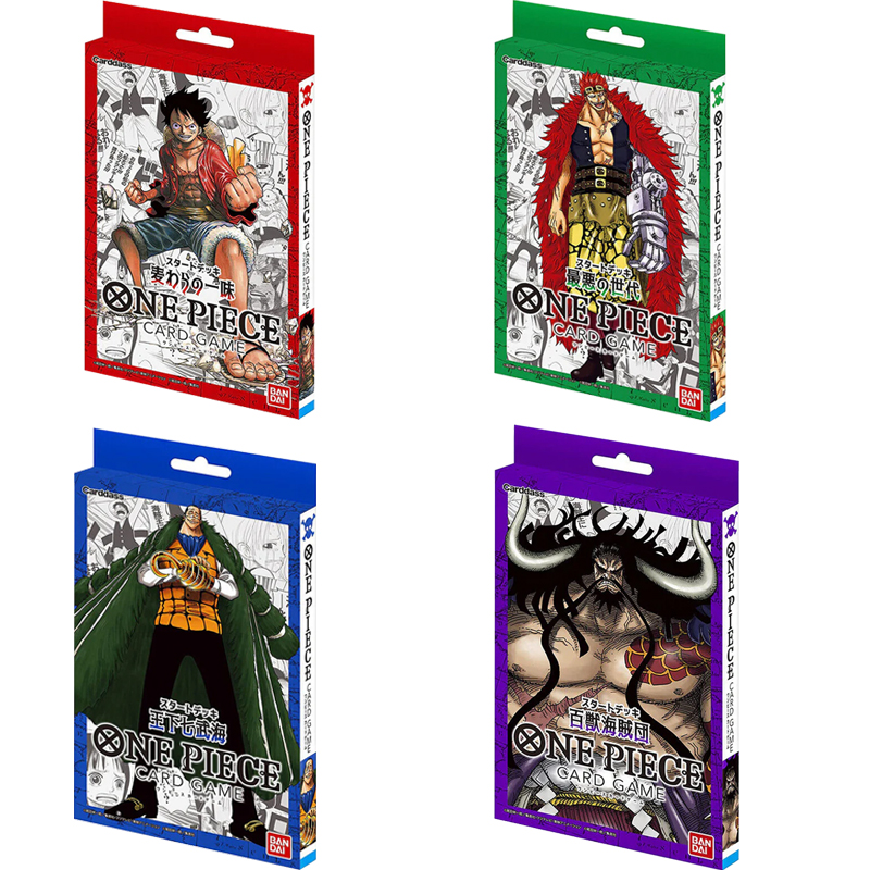 Board Game Pirates - BANDAI – jeu de cartes une