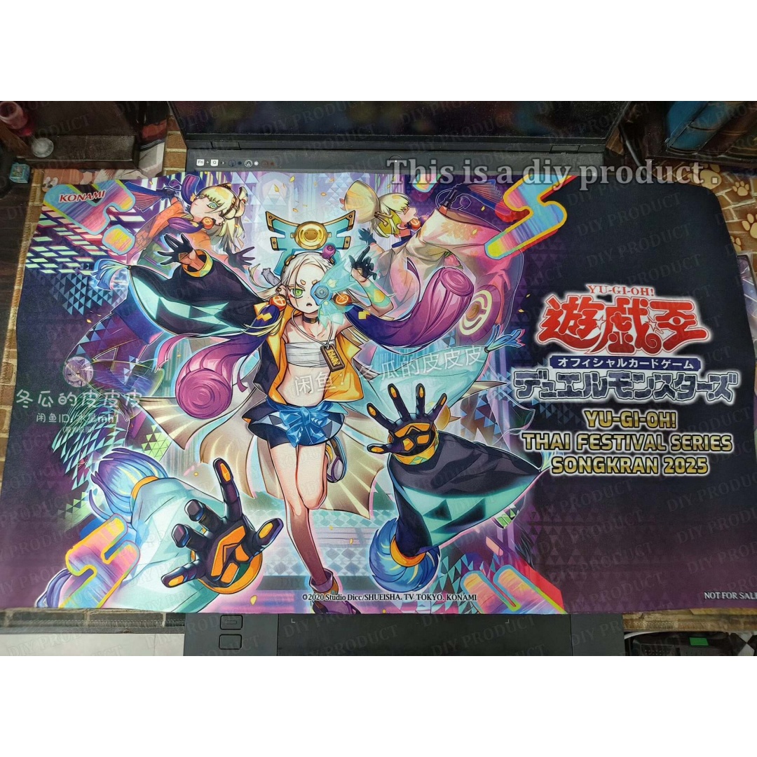 Board Game Festival - 600x350mm Diy Yu-Gi-Oh! Tapis de jeu