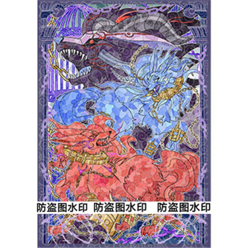 Board Game China - 50 pièces Yu-Gi-Oh! Étui de protection