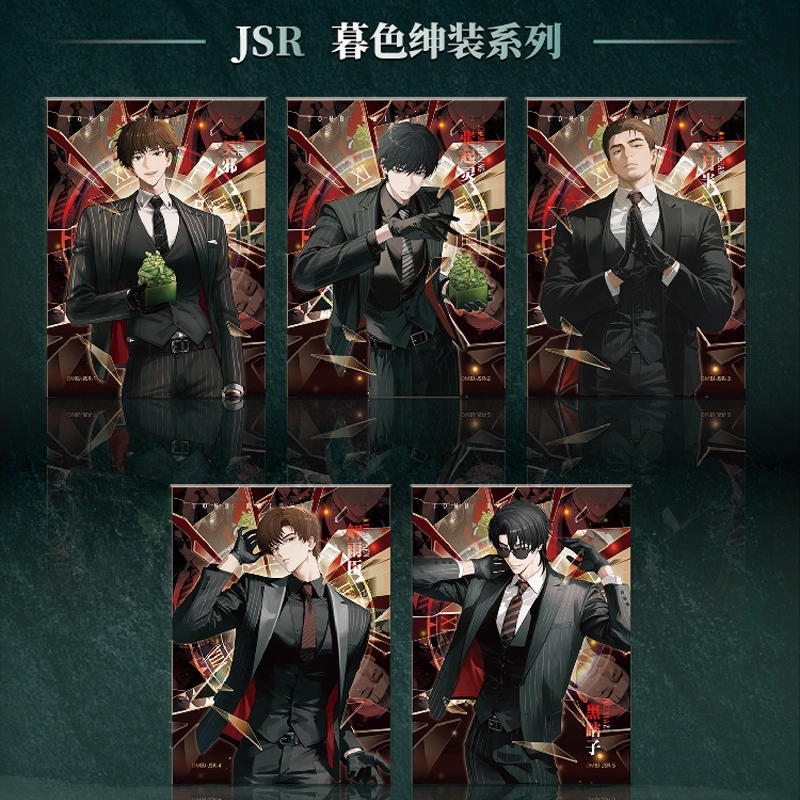 Cartes Time Raiders Cartes de  - Board Game China avis et prix