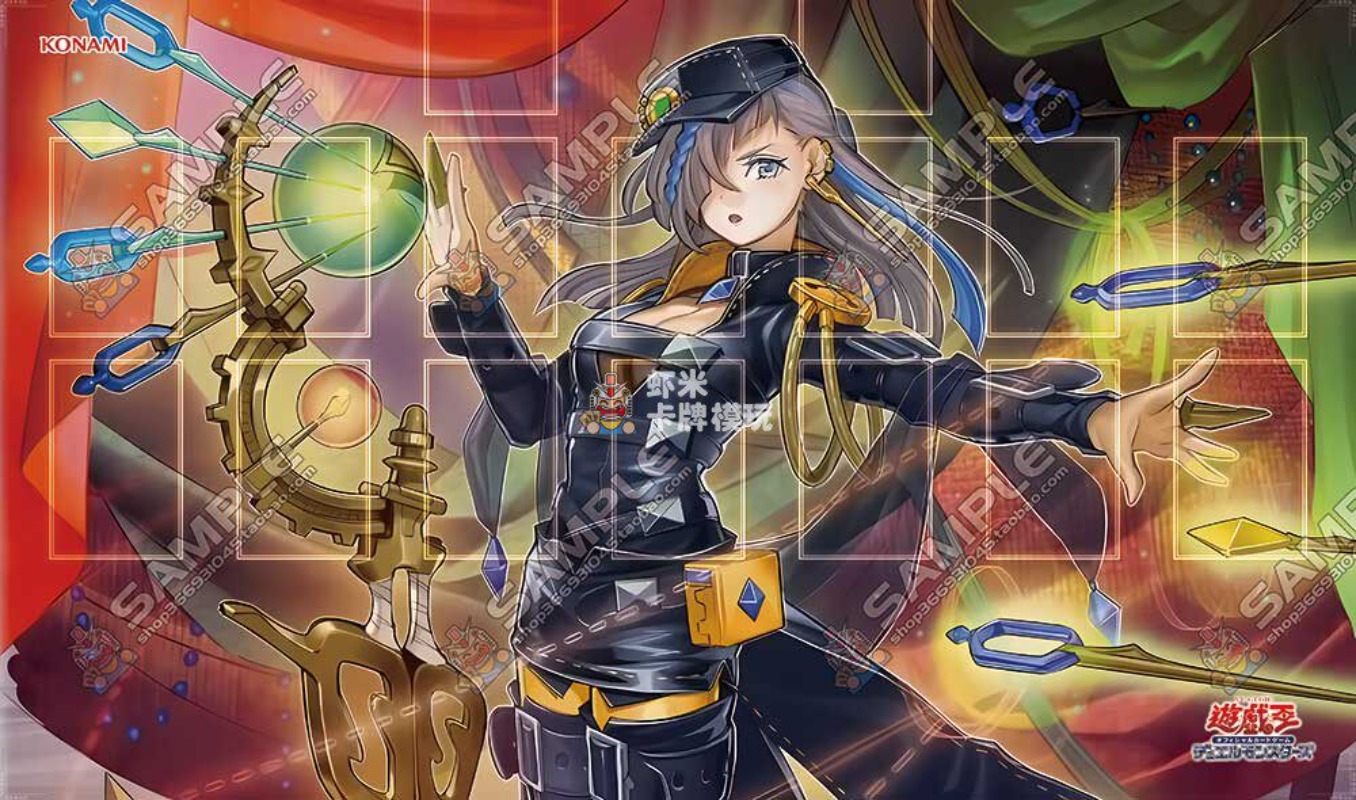 600x350mm Yu-Gi-Oh! Tapis de j - Board Game China avis et prix