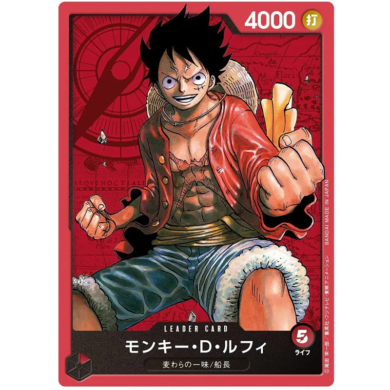 BANDAI – jeu de cartes une piè - Board Game Pirates avis et prix