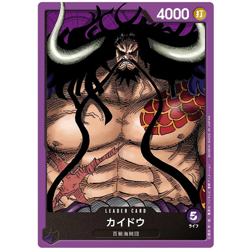 BANDAI – jeu de cartes une piè - Board Game Pirates avis et prix