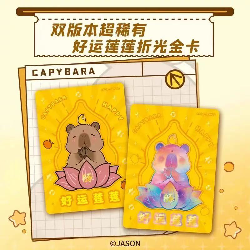 Carte Capybara amusante CCG, C - Board Game Fun avis et prix