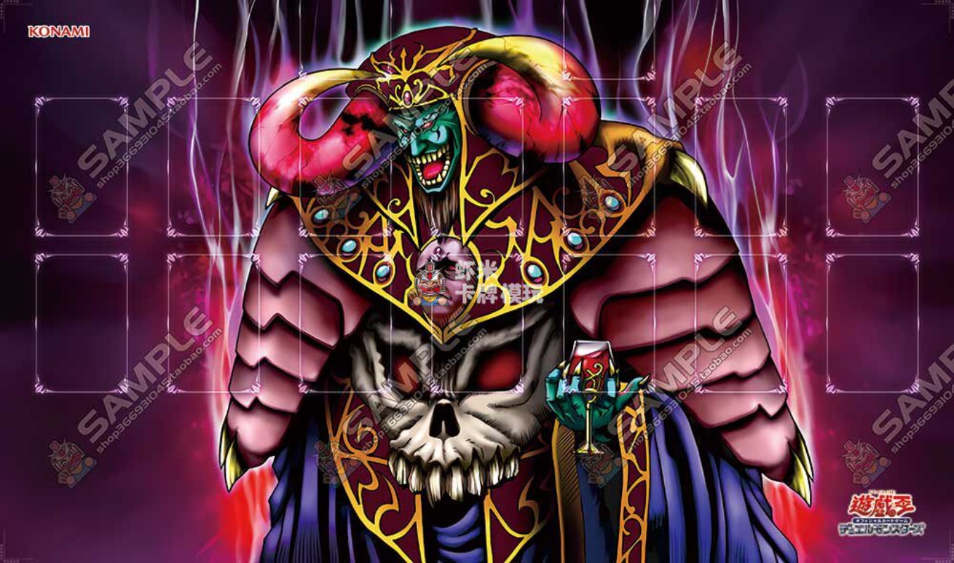 600x350mm Yu-Gi-Oh! Tapis de j - Board Game China avis et prix