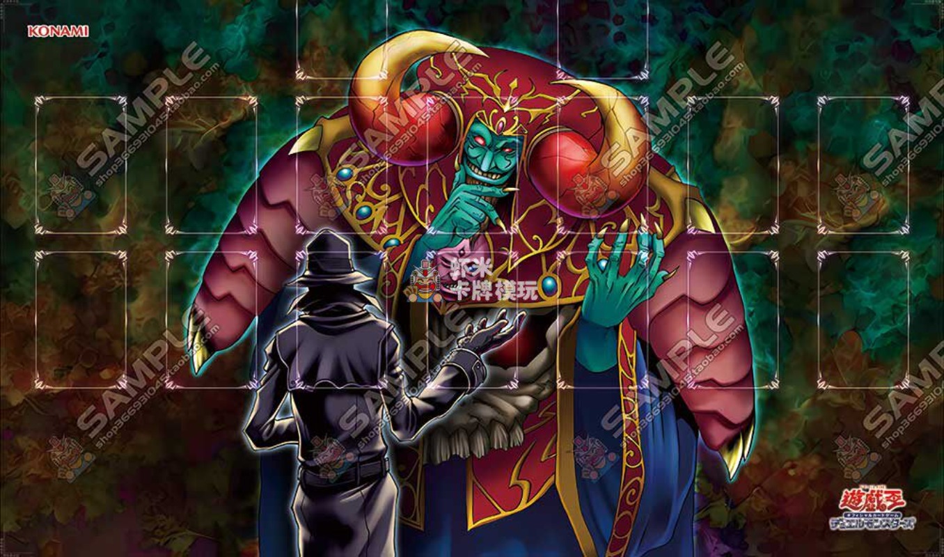 600x350mm Yu-Gi-Oh! Tapis de j - Board Game China avis et prix