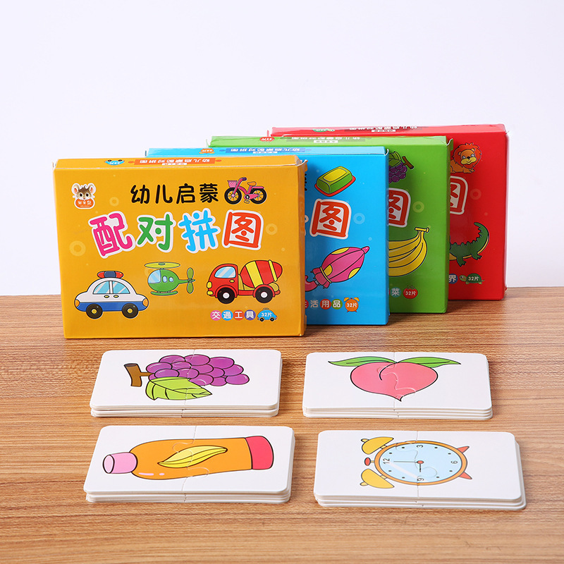 Jeu de correspondance de carte - Cooperative Card Game avis et prix